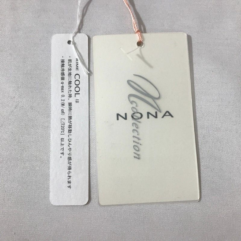 新古品 NONA ノナ 長袖シャツ サイズ11 / 約L イエロー4999円200円引