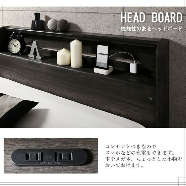 ベッドフレームのみ