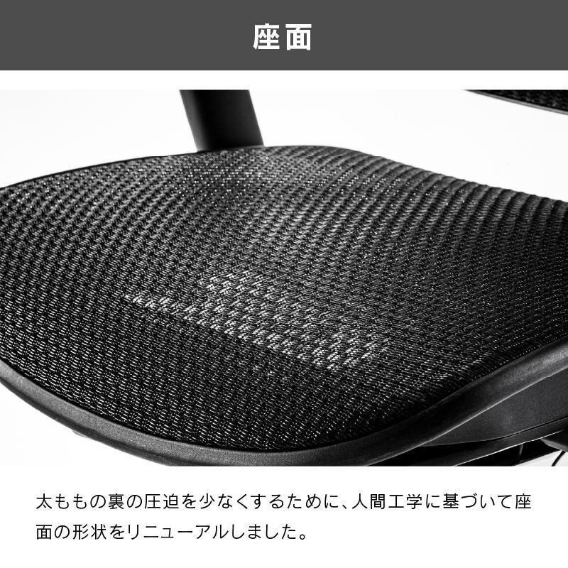 ヘッドレスト