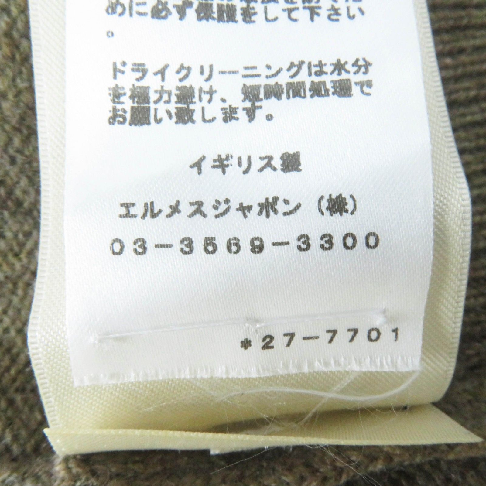 ブラウン 36