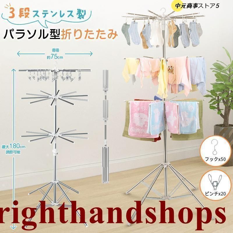 百人一首・色紙（観峰) 小倉百人一首かるた - 観峰館