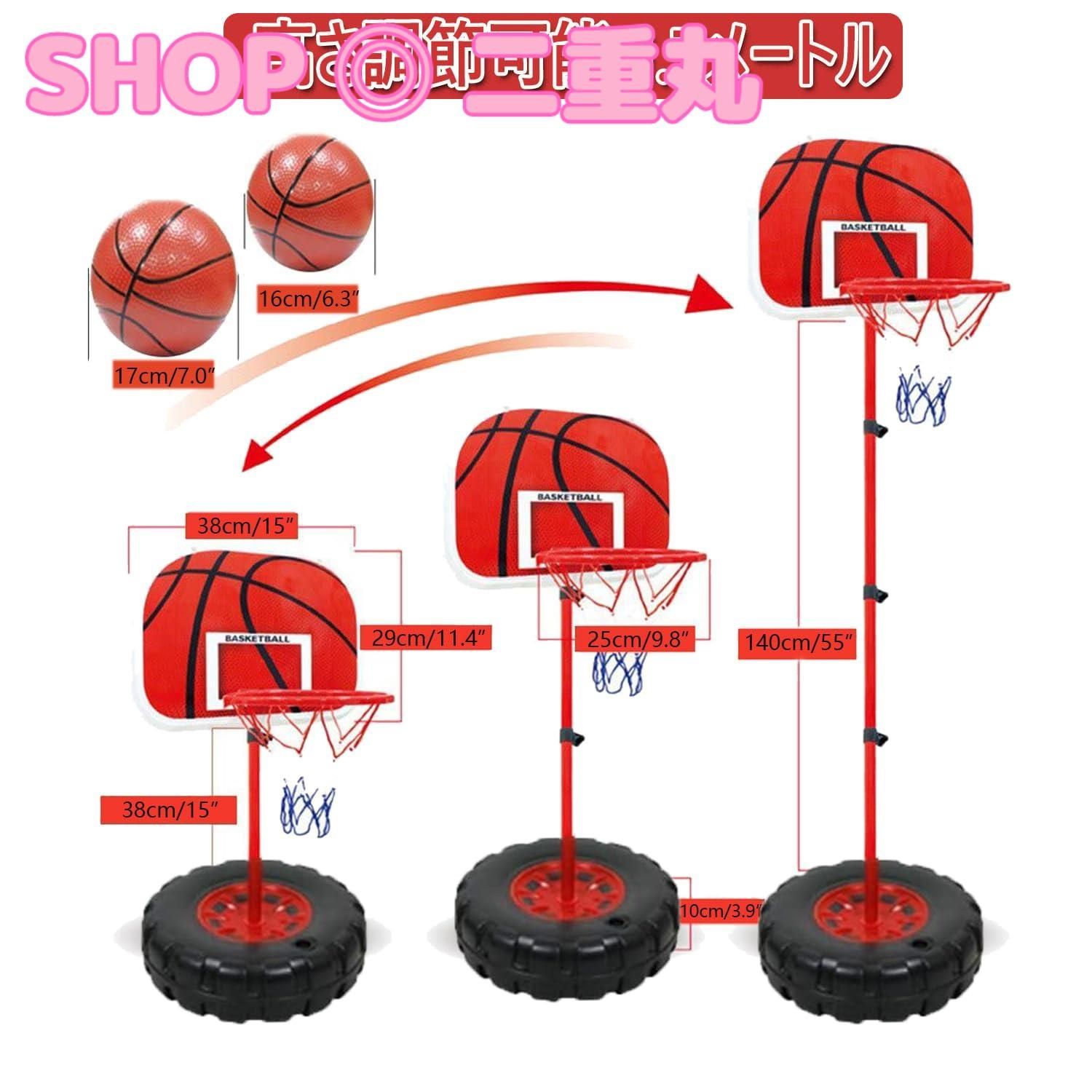 （特価）Taeku ミニ バスケットゴール バスケットボールセット子供用 バスボールスタンド 高さ調整可能 二つボール付き 室内 屋外兼用 ポータブル 安定性 バスケの練習用 誕生日プレゼント