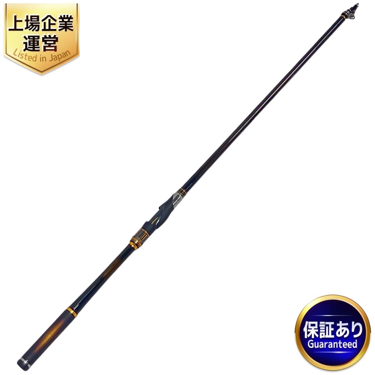 ダイワトーナメント引退セット磯竿