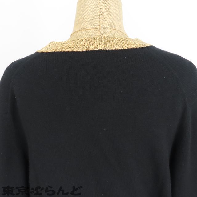 Vネック 長袖ニットカーディガン