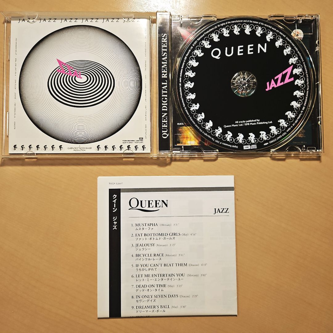 05年盤/リマスター Queen クイーン / Jazz ジャズ ('78年発表7th