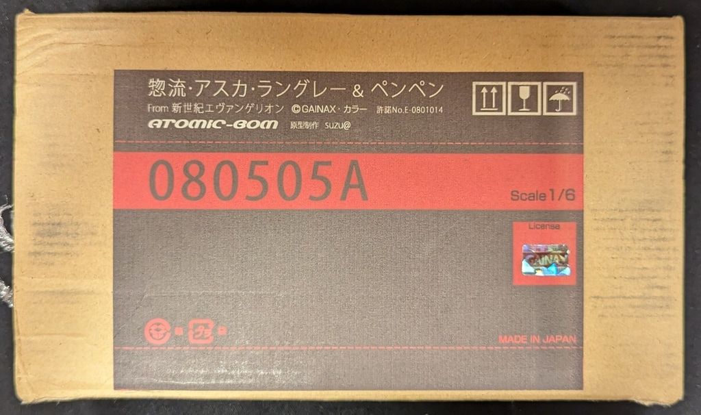 ATOMIC-BOM 1|6スケールレジンキャストキット 惣流 アスカ ラングレー-ペンペン キャスト