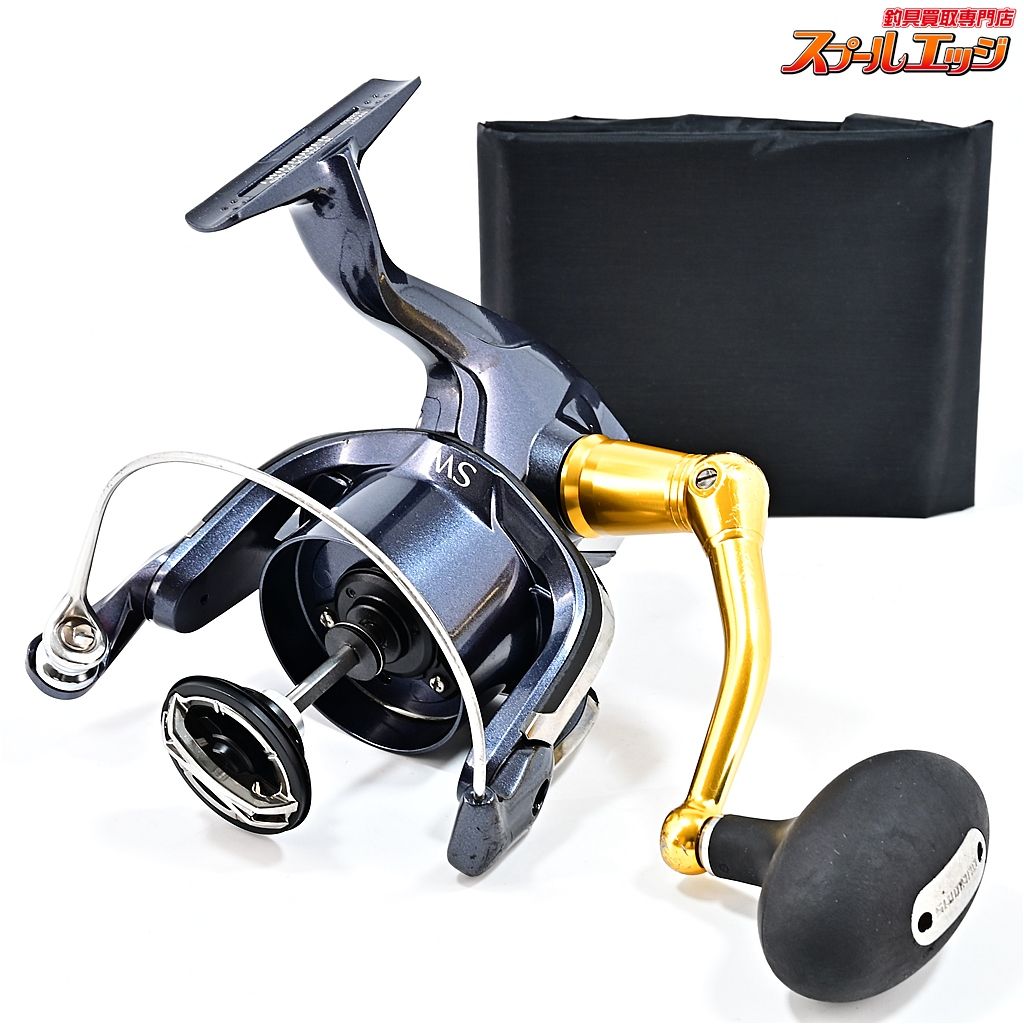 【シマノ】 15ツインパワー SW14000XG スプール無 SHIMANO