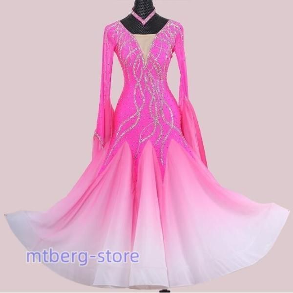 社交ダンスドレス モダンダンス キラキラ シャンパン オーダーメイド