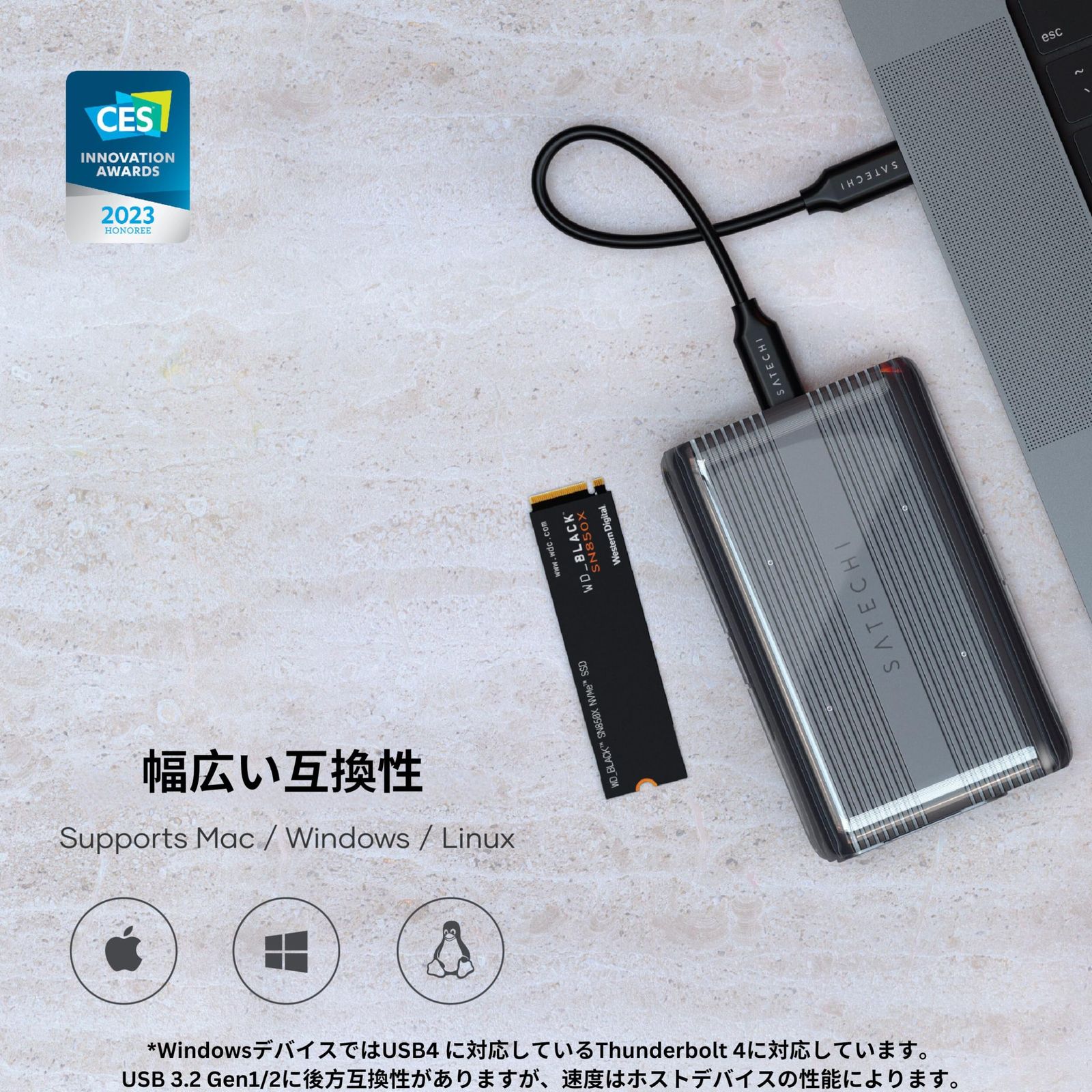 迅速発送】Satechi M.2 エンクロージャー USB4 NVMe SSD 外付け Pro