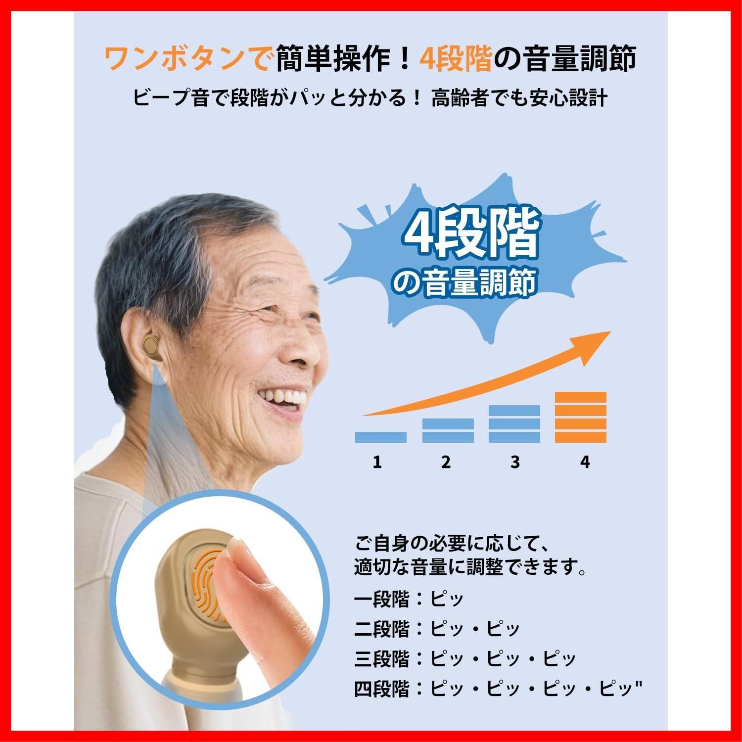 3.5g軽量 1200mahの大容量充電ケース