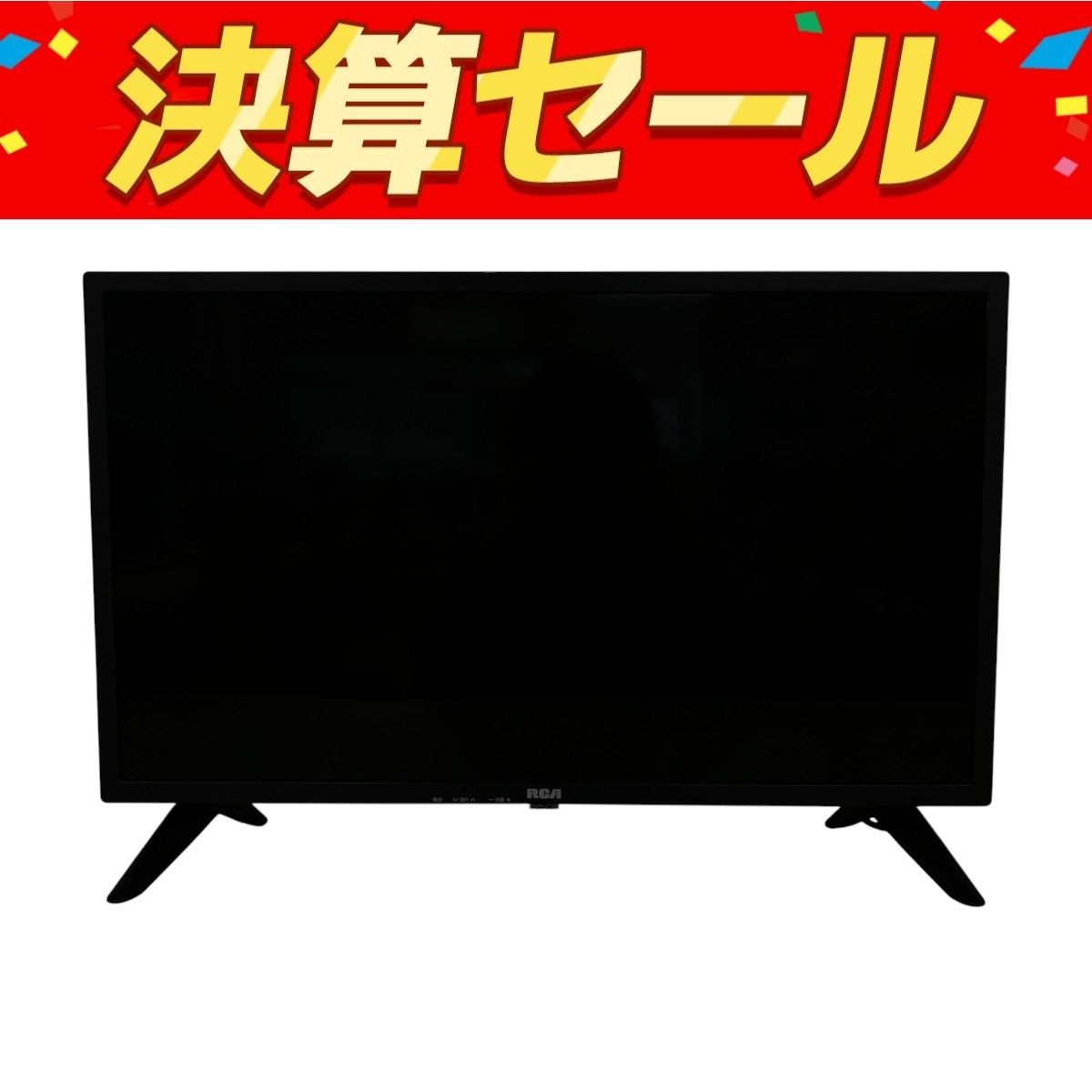 Amazon | アールシーエー 24インチ チューナーレステレビ 24V型