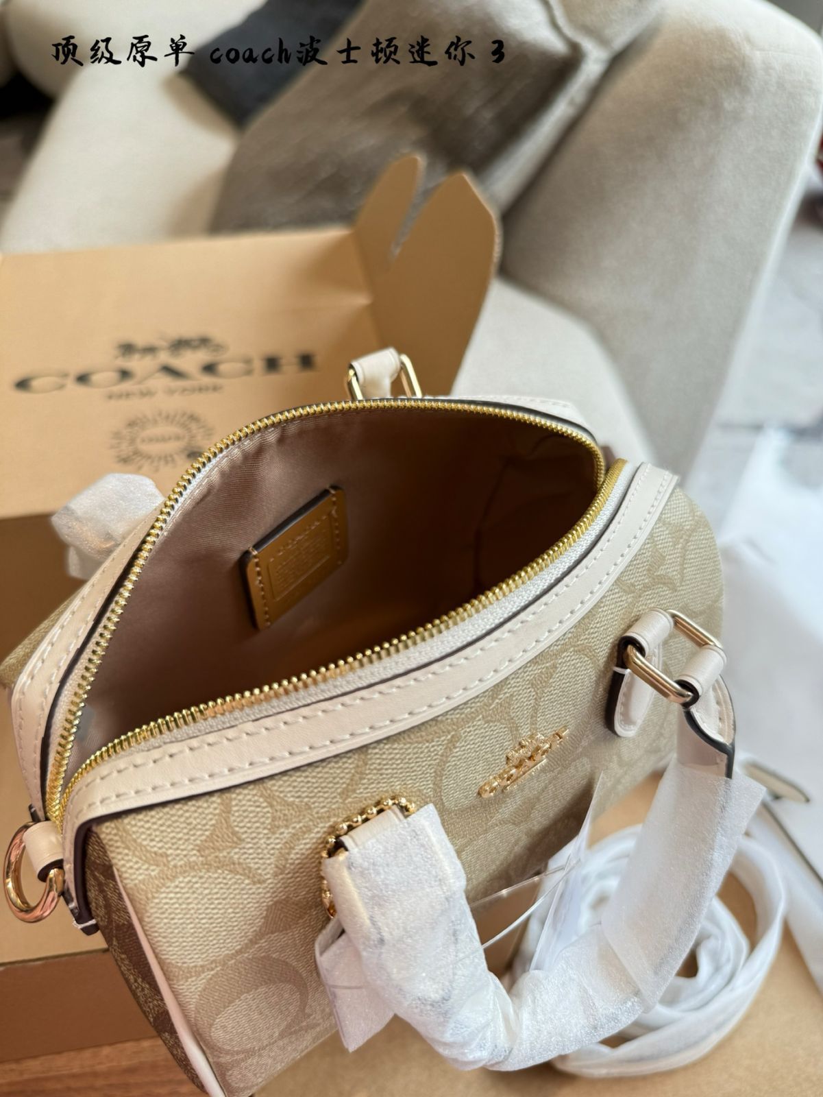 最終価格！COACH スモールボストン COACH（コーチ）F36187 シグネチャー ミニボストンバッグの高価