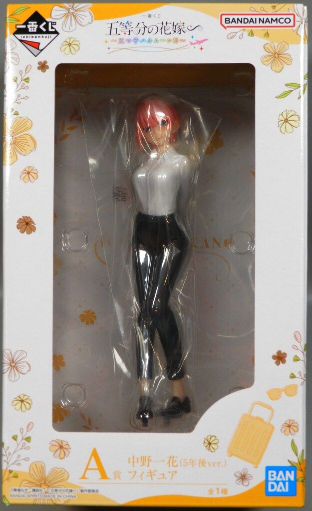 BANDAI SPIRITS 一番くじ 五等分の花嫁∽ 五つ子ハネムーン!! A