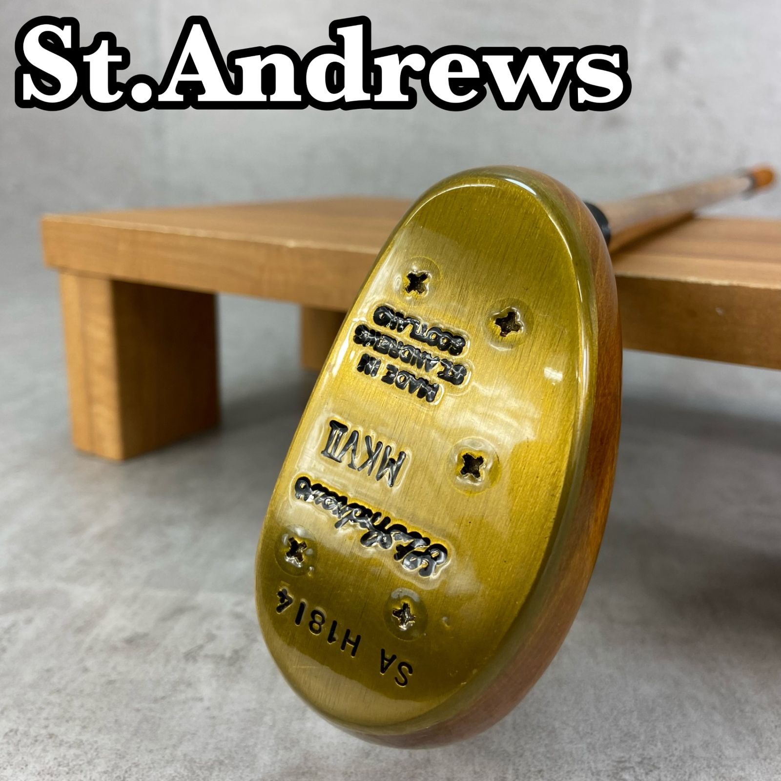 セントアンドリュース MKVⅡ 木製 メンズゴルフパター 右利き用