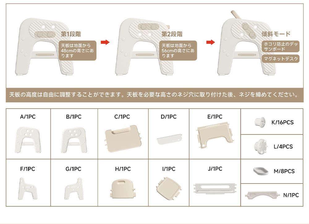 プレゼント
