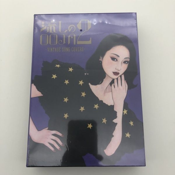 Ms.OOJA 流しのOOJA2 ミュージック