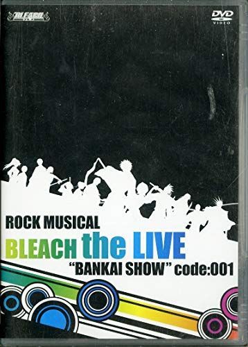 ROCK MUSICAL BLEACH the LIVE卍解SHOW code:001(アニメイト専売商品