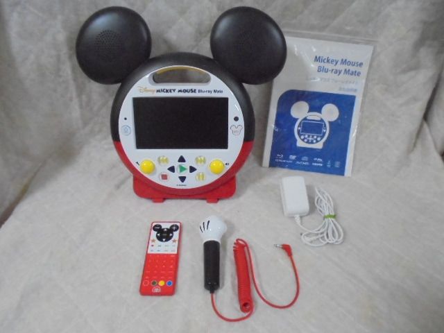 動作保証あり＊h7547 【2019年4月17日発売 最新版 リニューアル