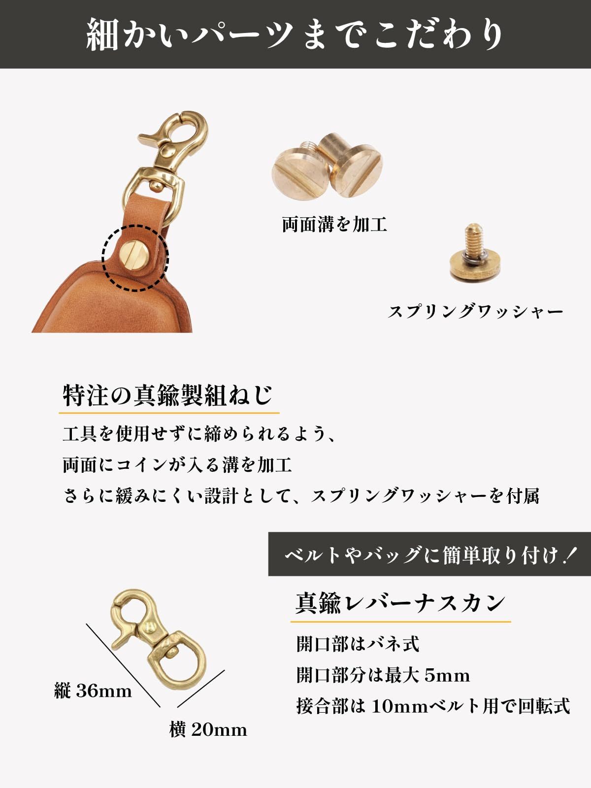 新品 [ユサブル] トヨタ ハリアー60系 ノア80系 ヴォクシー80系 エスクァイア アルファード30系 ヴェルファイア30系 シエンタ170系  プリウスα カムリ50系 クラウン210系 キーケース キーカバー キーホルダー 本革 (キャメル)