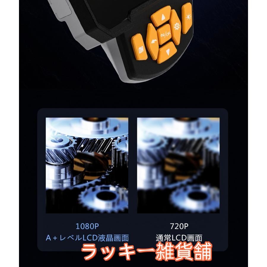 日本語メニュー 撮影