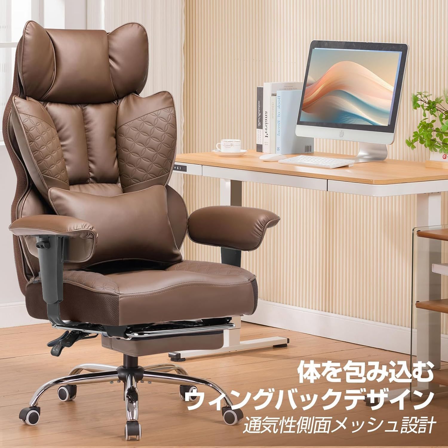 GTRacing ゲーミングチェア