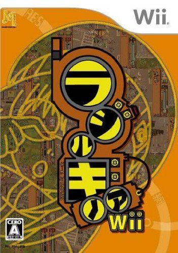 OLDティファニーベビーラトル マン・イン・ザ・ムーン オンライン 生産