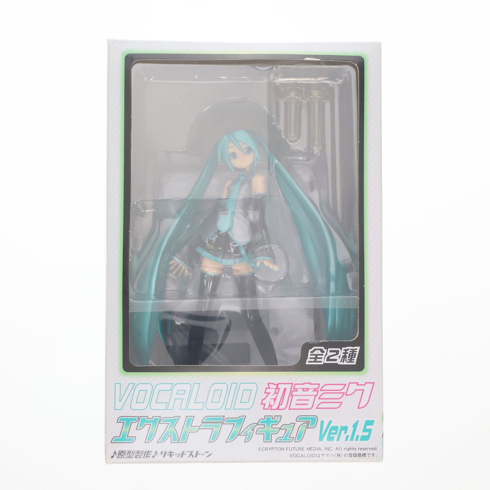 VOCALOID(ボーカロイド) 初音ミク エクストラフィギュアVer.1.5 キャラクター・ボーカル・シリーズ01 初音ミク プライズ(19947) セガ