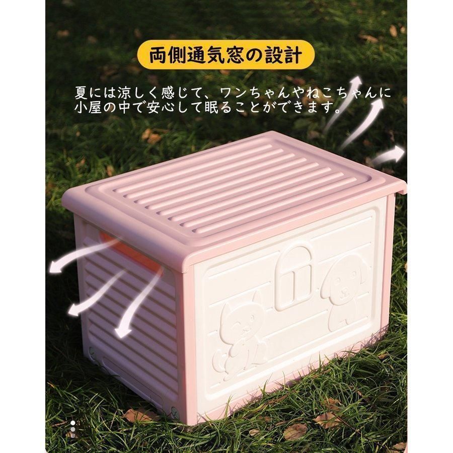 滑り止め 防寒