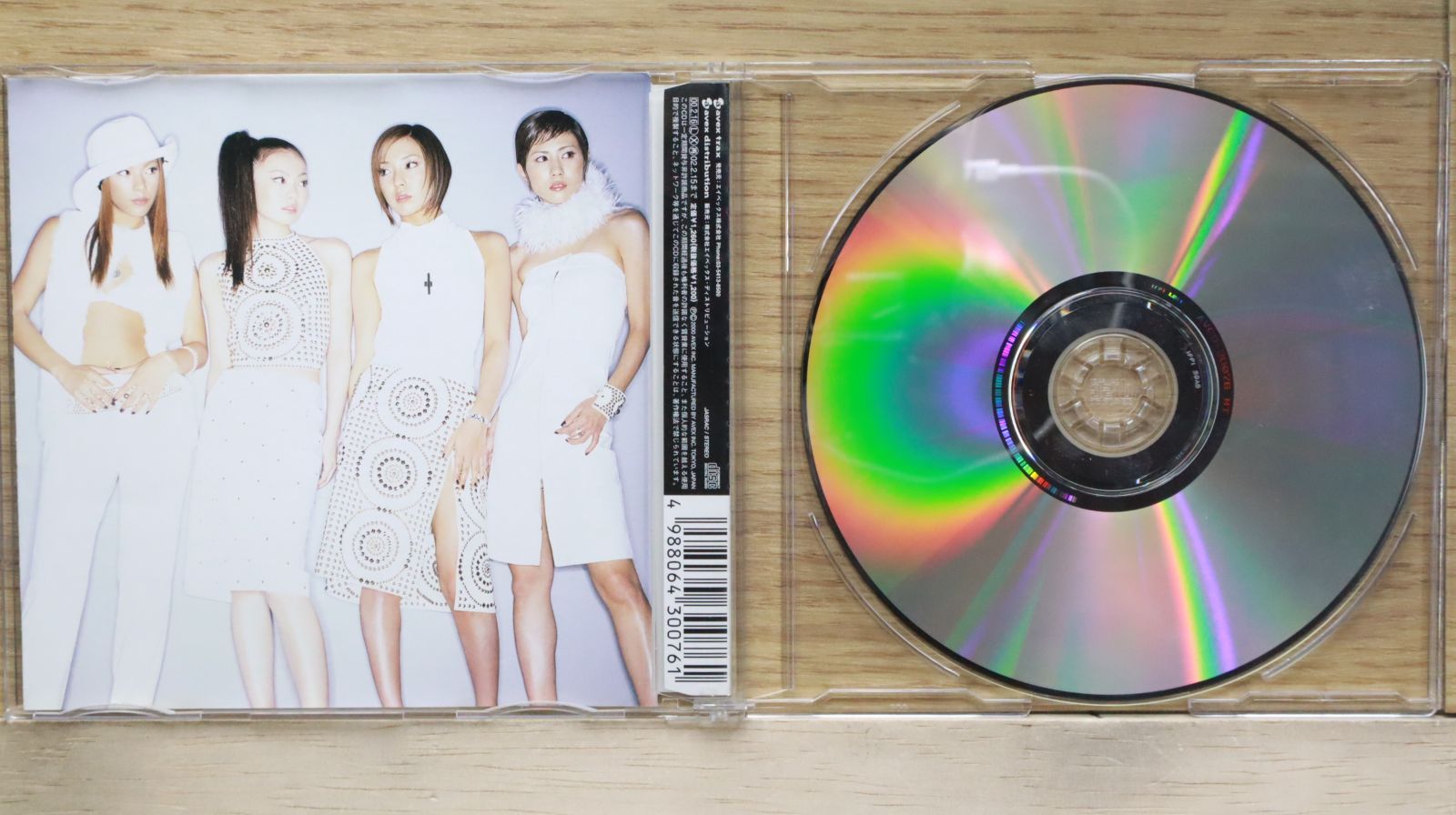 国内盤CD☆マックス/MAX□ Never gonna stop it □4988064300761/AVCD