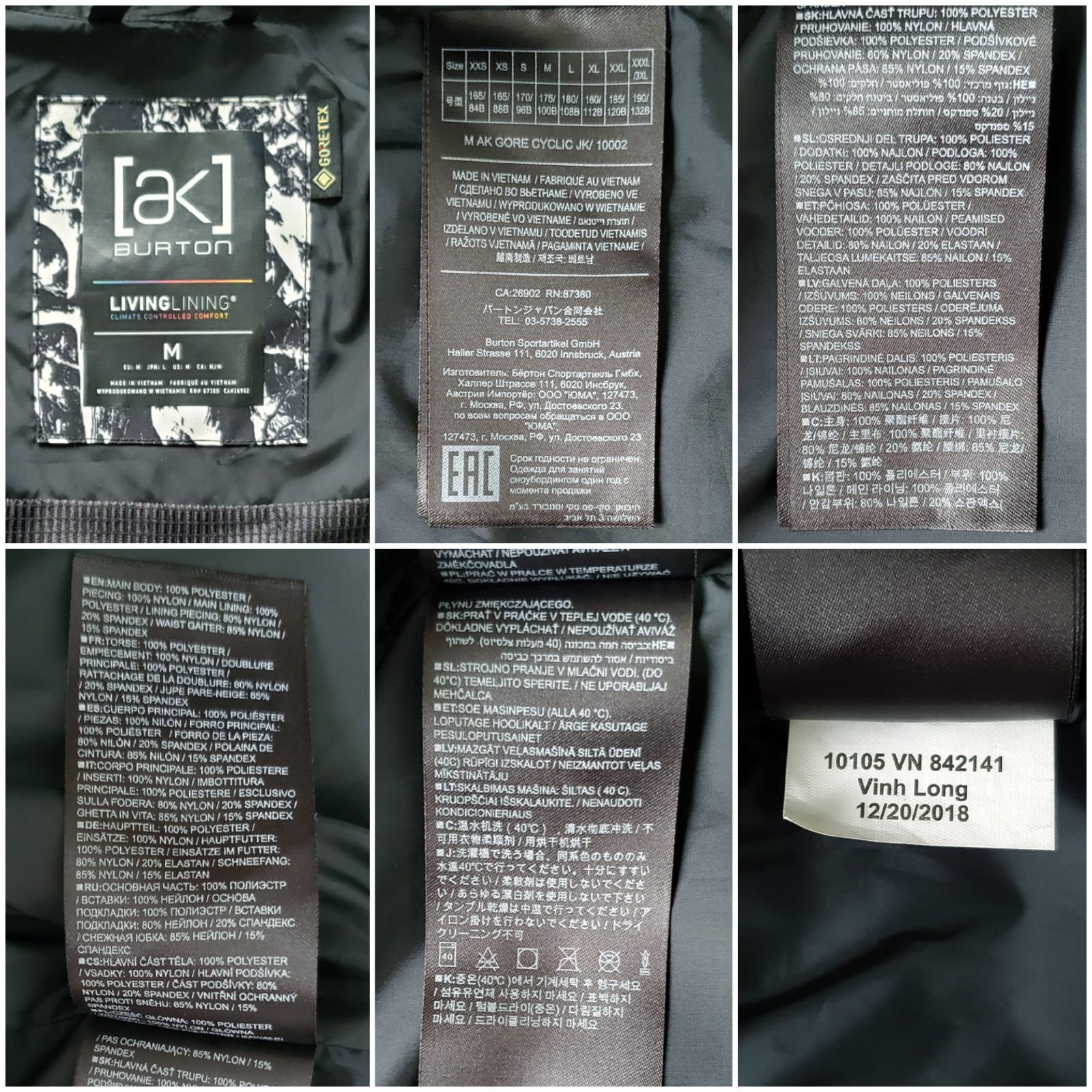 BURTON [ak] バートン□美品 2019-20AW GORE-TEX Cyclic Jacket M サイ 