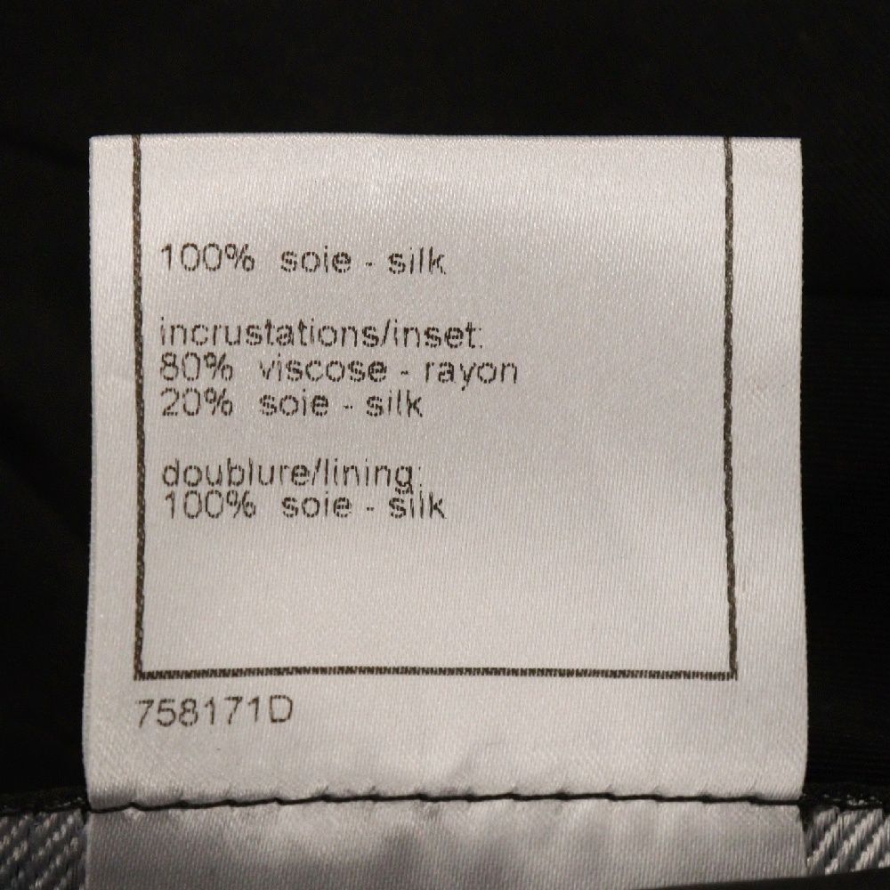 CHANEL (シャネル) ココマーク ロングコート レース ブラック シルク  