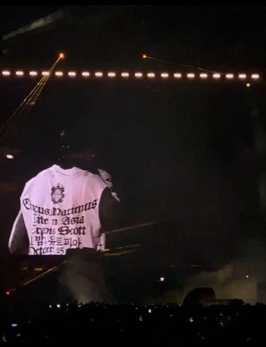 トラヴィススコット md Tシャツ XL