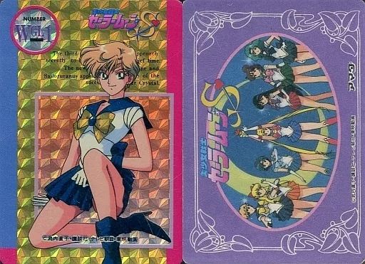 【中古】アニメ系トレカ 1996.2-vol.212-[パラレル]：(ホロ)惣流・アスカ・ラングレー＆綾波レイ