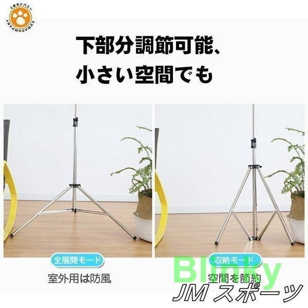洗濯ハンガー 洗濯物干し