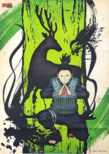 中古】ポスター B2布ポスター 奈良シカマル 「NARUTO-ナルト- 疾風伝 