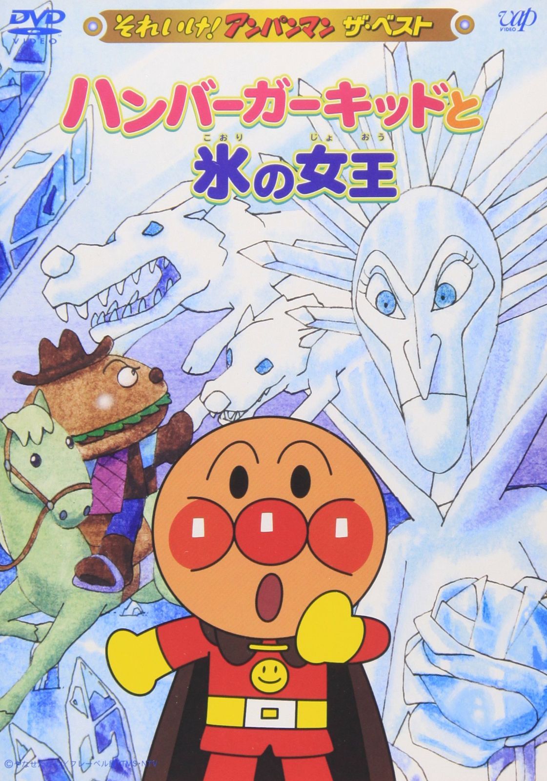 ☆最安値 水滴のプリズム 最上 静香 SP サイン - メルカリ ☆最安値