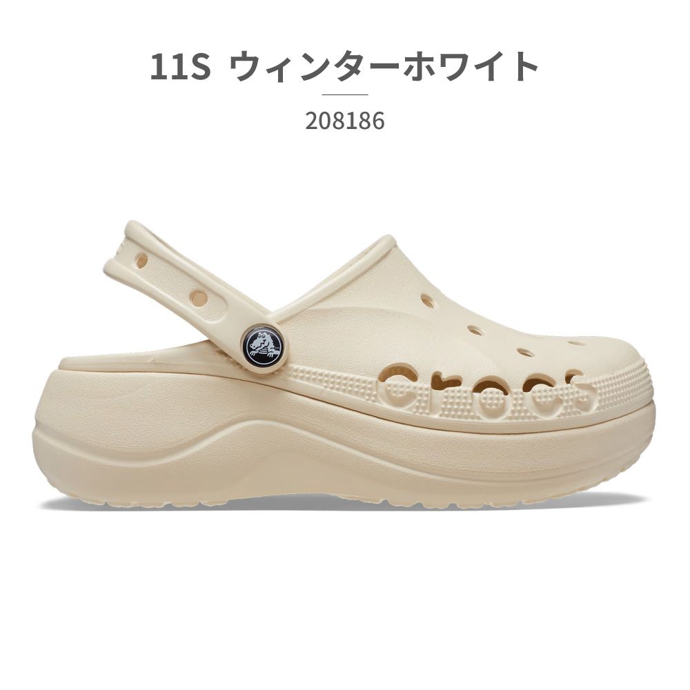 23cm】どうぶつの森 クロックス クロックス どうぶつの森 JP 23cm 8/27