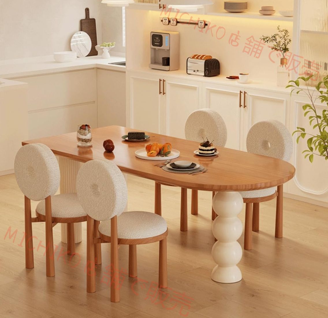 ナチュラル ダイニングテーブルセット 木製 天板 頑丈 鉄脚 4人掛け 食事テーブル 椅子4脚付き ロングサイズ 書斎机 すっきり 壁付け リビング 食事 作業 学習デスク