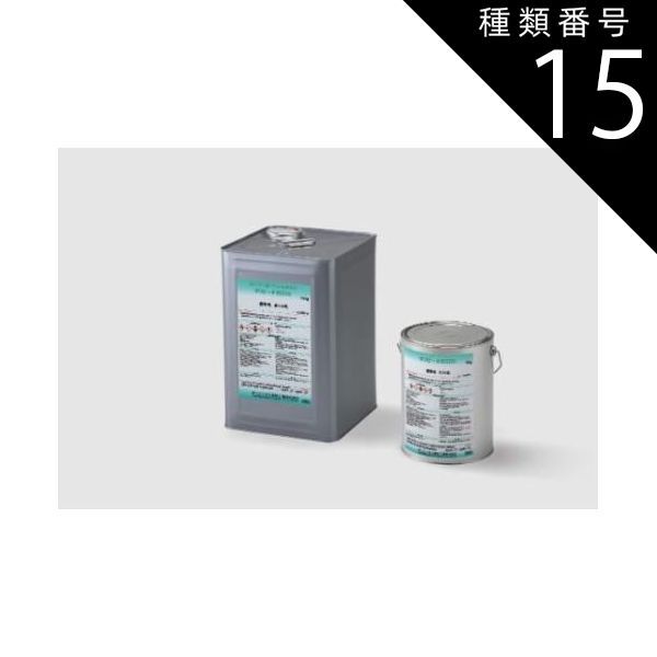 レア極上品 PA0004虫入り琥珀化石 ミャンマーカムティかタナイ9900万年