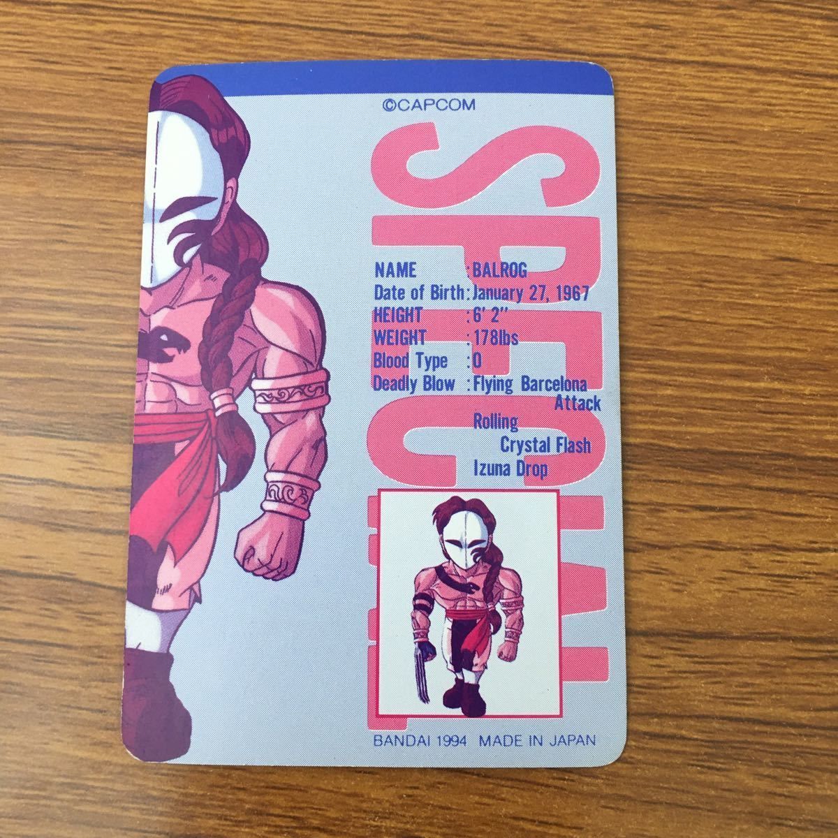 羽88 トレカ カード まとめ ストリートファイター ダルシム 13 - メルカリ