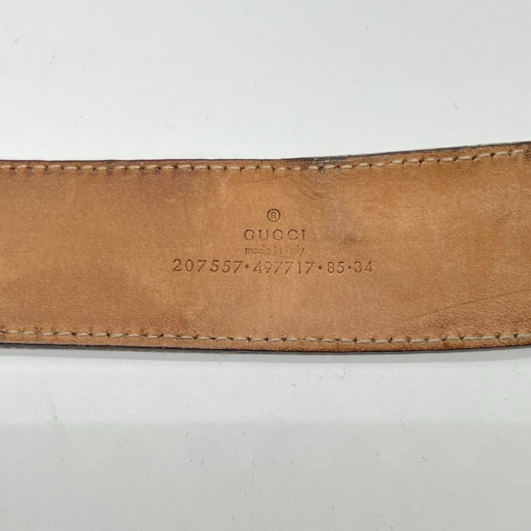 ✨️希少✨️美品✨️GUCCI Hysteria Belt ハート ゴールド - メルカリ