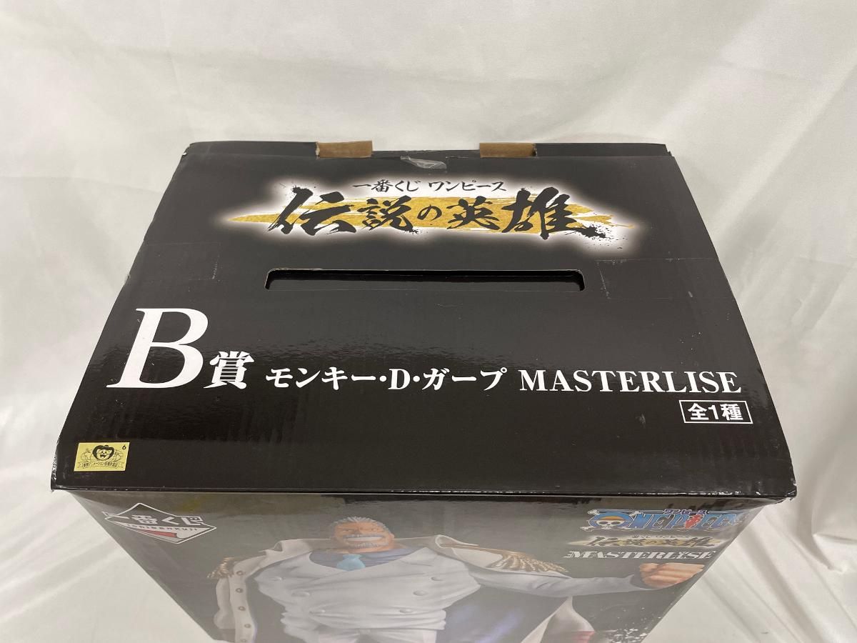 B賞 モンキー・D・ガープ MASTERLISE 一番くじ ワンピース 伝説