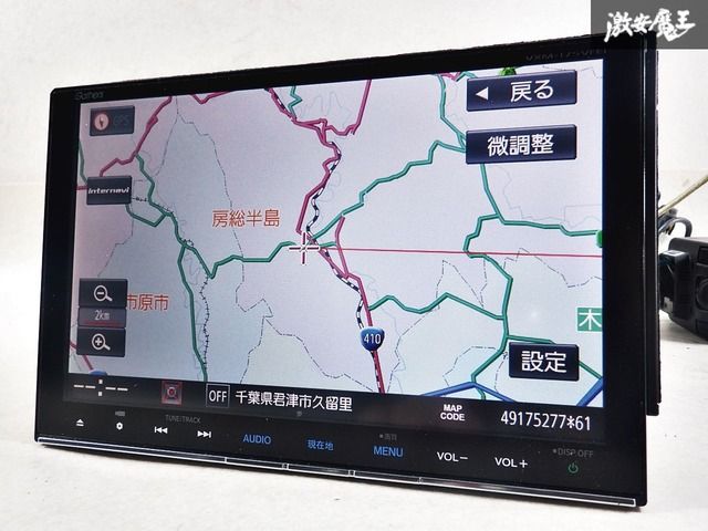 (Gathers)VXM-194VFI カーナビ (61) Gathers)カーナビ (61) Gathers)VXM-194VFI カーナビ (61) Gathers)VXM