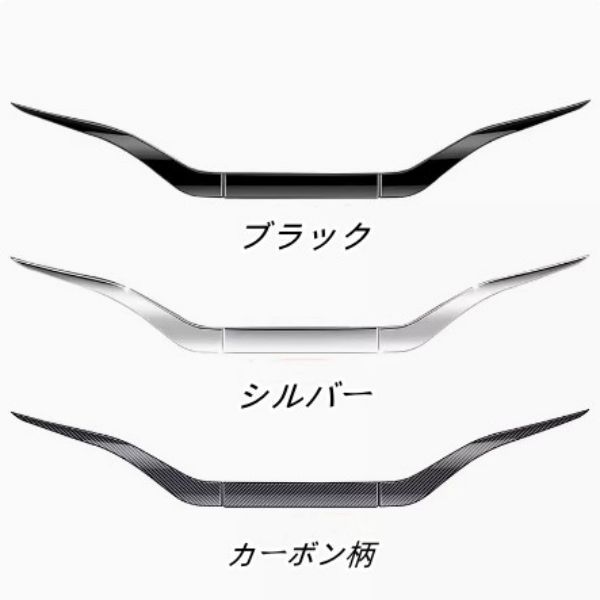 アルファード