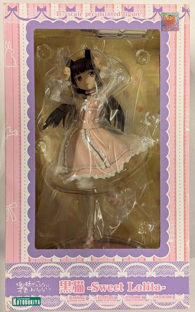 コトブキヤ黒猫-Sweet Lolita-1/7フィギュア未開封