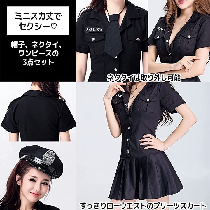 コスプレ 仮装 コスプレ ポリス ホット スワット M 衣装 ハロウィン