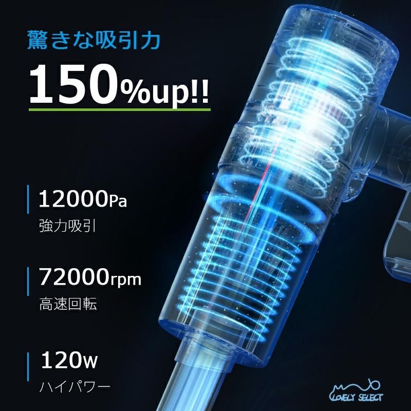 静音
