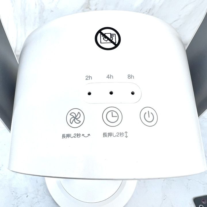 ❤️新品❤️冬速暖型セラミックヒーター1200w ２秒速暖リモコン付き ホワイト ❤️新品❤️冬速暖型セラミックヒーター1200w 2秒速暖リモコン