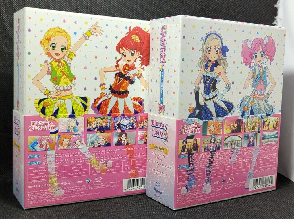 アニメBlu-ray アイカツ!あかりGeneration Blu-ray BOX 全6巻