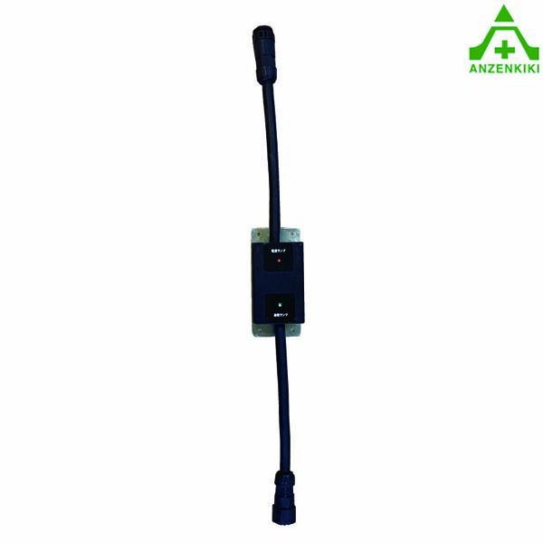 アサヒ融雪マットエコ用 サーモスタット付ケーブル 大容量タイプ AEH-B1 AC100V 防寒対策 滑り止めマット ヒーター内臓 転倒防止 融雪マット 電気式 融雪ゴムマット 電気用品安全法適合品 PSE アサヒクリエイト 夏期通電防止用